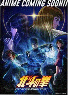 橘色黄昏动漫封面